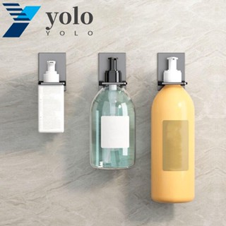 Yolo ที่วางขวดแชมพู เจลอาบน้ํา แบบอลูมิเนียม มีกาวในตัว ปรับได้ สีดํา 2 ชิ้น