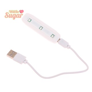 [WillBesugarT] เครื่องเป่าเล็บ โคมไฟ Led ไมโคร UV แบบพกพา ชาร์จ USB [ใหม่]