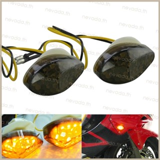 หลอดไฟเลี้ยว LED สีเหลืองอําพัน สําหรับ CBR 600RR 1000RR 2004-2007