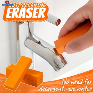 Easy Limescale ยางลบกระจกห้องน้ำ Rust Remover ยางลบยางในครัวเรือนเครื่องมือทำความสะอาดห้องครัวสำหรับหม้อขนาดแปรงสนิมห้องครัว cynthia