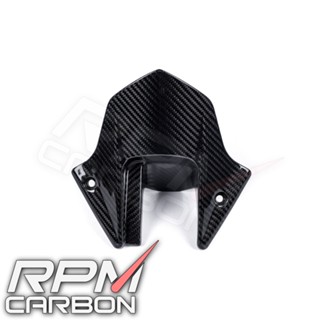 Honda CBR1000RR Carbon Fiber Rear Fender Hugger