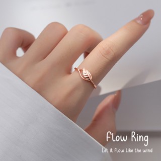 Flow Ring แหวนเงินแท้ S925