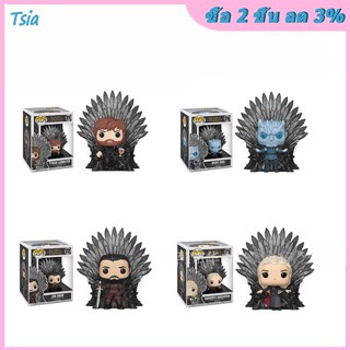 ตุ๊กตาฟิกเกอร์ Game Of Thrones RX Funko Pop สําหรับตกแต่งบ้าน เก็บสะสม