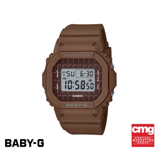 CASIO นาฬิกาข้อมือผู้หญิง BABY-G รุ่น BGD-565USW-5DR วัสดุเรซิ่น สีน้ำตาล