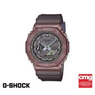 CASIO นาฬิกาข้อมือผู้ชาย G-SHOCK MID-TIER รุ่น GM-2100MF-5ADR วัสดุเรซิ่น สีน้ำตาล