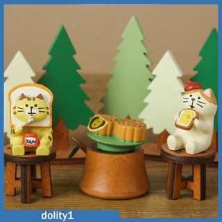 [Dolity1] ตอไม้จิ๋ว 1/6 สําหรับตกแต่งบ้านตุ๊กตา