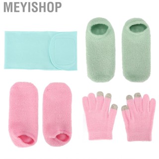 Meyishop Moisturizing  Socks Set Touch Screen Spa Stress Relief Skin Smoothing for Home