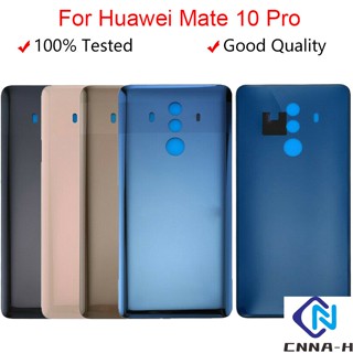 เคสแบตเตอรี่ด้านหลัง สําหรับ HUAWEI Mate 10 Pro HUAWEI Mate 10