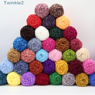 Twinkle ไหมพรมบอล 100 กรัม วัสดุเย็บผ้า ไหมพรมกํามะหยี่ สีทอง ด้ายฝ้ายหนา หลากสี เส้นหนา กํามะหยี่ ถักไหมพรม ผ้าพันคอ เสื้อกันหนาว