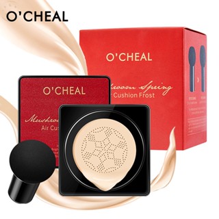 Tl BB Air Cushion รองพื้นคอนซีลเลอร์หัวเห็ดไวท์เทนนิ่งเครื่องสําอาง - กันน้ําและปรับสีหน้าให้สว่าง