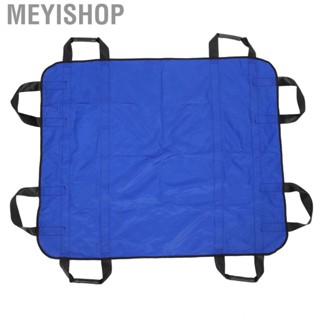 Meyishop Patient Transfer Sheet  Pad Assist To Move Turn Over