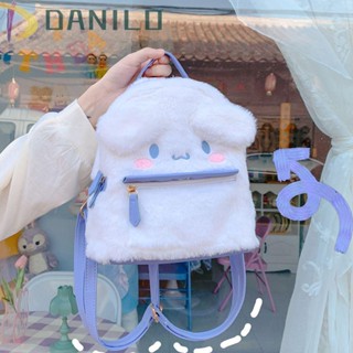 Danilo กระเป๋าเป้สะพายหลัง ตุ๊กตาการ์ตูน My Melody Cinnamoroll สําหรับเด็ก