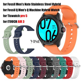 สายนาฬิกาข้อมือซิลิโคน 24 มม. สําหรับ Ticwatch Pro 5 Sports Band for ITOUCH AIR 3 Fossil Men Nate Machine Hybrid Watch Wristband