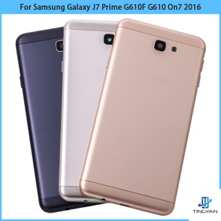 ใหม่ เคสแบตเตอรี่ด้านหลัง แบบเปลี่ยน สําหรับ Samsung Galaxy J5 Prime J7 Prime ON5 ON7 2016 G570 G610F G610