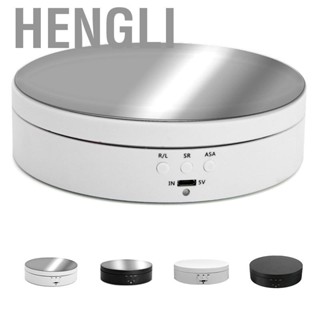 Hengli Rotating Display Stand Electric 3 Speed Level 360 Degree Turntable for Jewelry Short Video