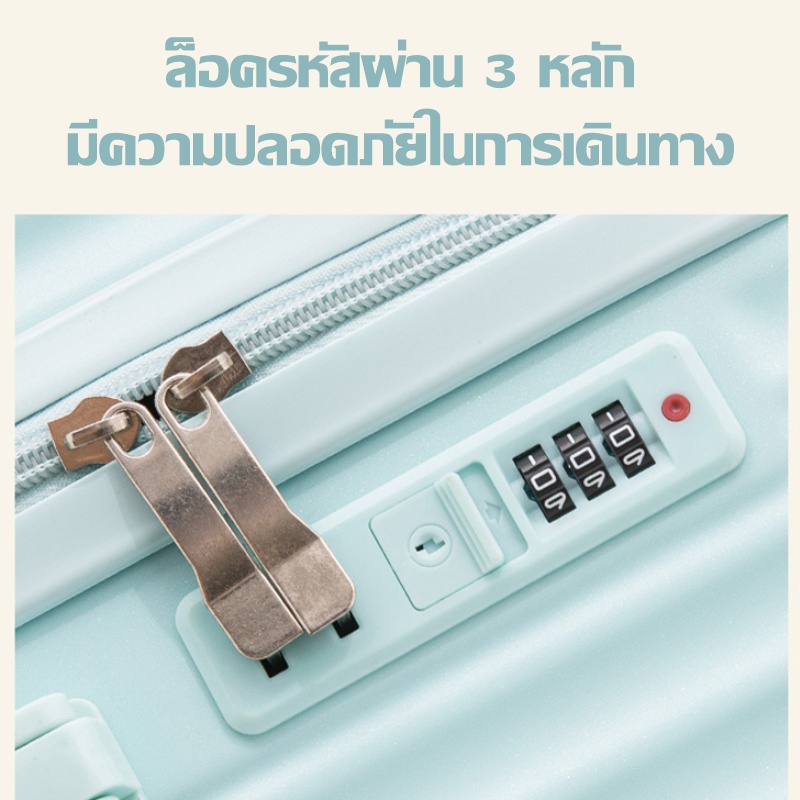 กระเป๋าเดินทางขนาด 18 นิ้ว ที่วางแก้ว กระเป๋าเดินทางล้อลาก พอร์ตการชาร์จ USB มี