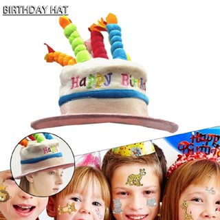 Plush Cake Birthday Hats Party Novelty Decorations Props for Adults and Kids