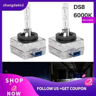 ชุดหลอดไฟซีนอน HID D8S 6000K 66548 66549 สําหรับ Beetle Touareg Kia Forte Ford Focus Hyundai Santa Fe 2 ชิ้น