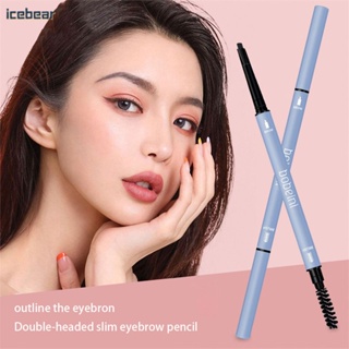 Bobeini ดินสอเขียนคิ้วสามเหลี่ยมกันน้ำ Sweatproof Long Lasting Doubleheaded Ultrathin เครื่องมือสำหรับแต่งหน้าตาง่าย [icebear]