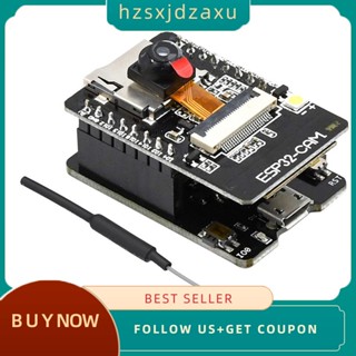 【hzsxjdzaxu】บอร์ดบลูทูธ Wifi ESP32-CAM-MB Micro-USB เป็นพอร์ตอนุกรม CH340G พร้อมโหมดโมดูลกล้อง OV2640 พร้อมเสาอากาศ 2.4G