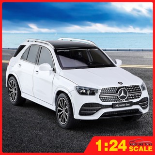 Klt โมเดลรถยนต์โลหะ 1:24 Mercedes Benz GLE350 ของเล่นสําหรับเด็กผู้ชาย