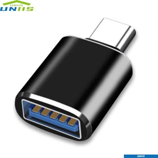 Uniis อะแดปเตอร์แปลง USB 3.0 Type C เป็น USB 5GBPS 500 MB/S ความเร็วสูง แบบพกพา สําหรับโทรศัพท์มือถือ