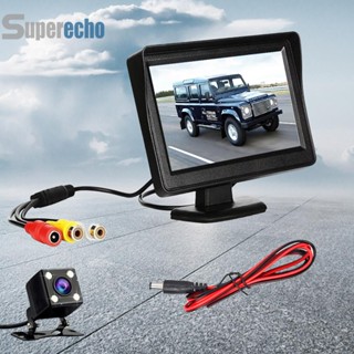 กล้องมองหลังรถยนต์ HD Led 4 ดวง หน้าจอ TFT LCD 4.3 นิ้ว [superecho.th]