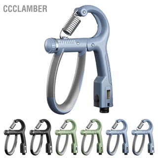 CCclamber Grip Strength Trainer ปรับความต้านทาน Anti Slip Hand Grippers สำหรับผู้ชายกล้ามเนื้ออาคารการบาดเจ็บ Recover