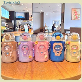 Twinkle แก้วน้ําเก็บความร้อน กันรั่ว ความจุขนาดใหญ่ 600 มล. สําหรับนักเรียน