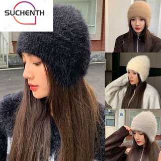 Suchenth หมวกบีนนี่ลําลอง ให้ความอบอุ่น ป้องกันหู คุณภาพสูง สีพื้น แฟชั่นฤดูหนาว สําหรับผู้หญิง