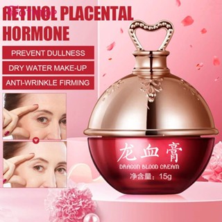 ครีมเรตินอล Placenta Royal Dragon&amp;#39;s Blood Balm ต่อต้านริ้วรอยแห่งวัยซ่อมแซมผิว 15g [TOP]