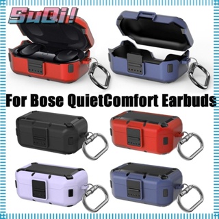 Suqi เคสหูฟังแข็ง ป้องกันรอยขีดข่วน แบบพกพา กันกระแทก สําหรับ Bose QuietComfort Earbuds