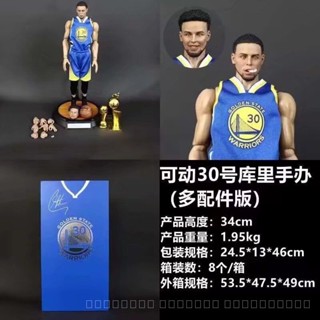 พร้อมส่ง ลูกบาสเก็ตบอล NBA No. ฟิกเกอร์ทหารแกง 1/6 ขยับได้ 30 เจอร์ซีย์ ภายใน 48 ชั่วโมง JABD