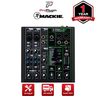 Mackie ProFX6v3 มิกเซอร์อนาล็อก เครื่องผสมสัญญาณเสียง 6 Channel มีเอ็ฟเฟคในตัว 24 FX พร้อม USB Recording (ProPlugin)