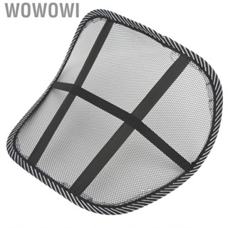 Wowowi Car Mesh Back Support  Waist Cushion Universal Black for Automotive