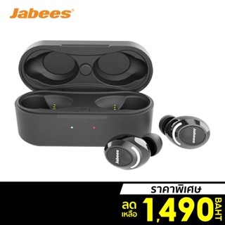 [ราคาพิเศษ 1490บ.] Jabees FireFly Pro ศูนย์ไทย หูฟัง TWS ระบบการชาร์จเร็ว พร้อม Bluetooth 5.0 -1Y