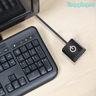 Rr เมนบอร์ด PC ภายนอก สตาร์ท เปิด ปุ่มขยายสายเคเบิล สําหรับบ้าน สีดํา