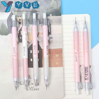 Yve ดินสอกด ลายดอกซากุระน่ารัก 0.7 มม. สีชมพู สําหรับสํานักงาน 16 ชิ้น