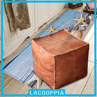 [ Unstuffed Pouf Cover Foot Stool Hassock Storage Ottoman Foot Rest Cover Premium Home Decoration Gifts