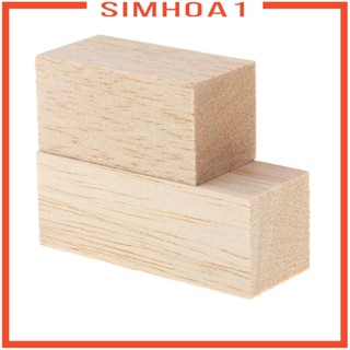 [Simhoa1] บล็อกไม้ ขนาด 30x30x80 มม. สําหรับทํางาน DIY 5 ชิ้น