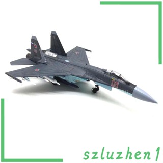 [Szluzhen1] โมเดลเครื่องบินรัสเซีย SU-35 สําหรับตกแต่งบ้าน คาเฟ่ ห้องนั่งเล่น