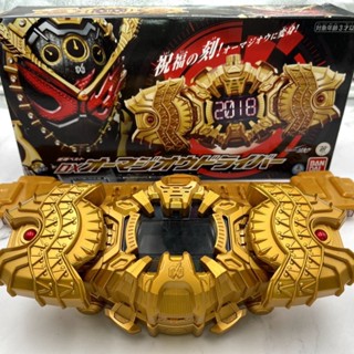 【Speed Delivery】 kamen rider belt ส่งฟรี Bandai Bandai Kamen Rider ZIO Fengmo Shiwang Daikin สายนาฬิกาข้อมือ Demon King เวอร์ชั่นญี่ปุ่น DX