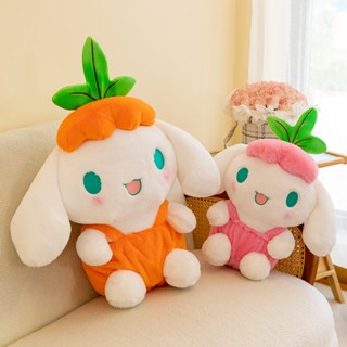 ใหม่ Sanrio Cinnamoroll ตุ๊กตาคอสเพลย์ผลไม้ แครอท พีช ของขวัญ สําหรับเด็กผู้หญิง ตกแต่งบ้าน