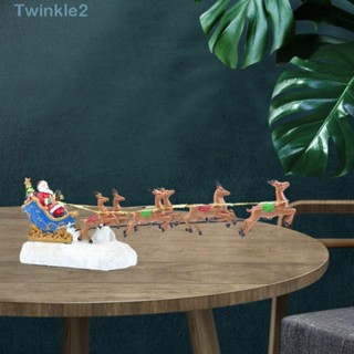 Twinkle ฟิกเกอร์คริสต์มาส DIY สําหรับตกแต่งบ้าน และสวน