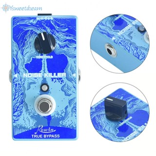 Rowin Noise Killer Pedal: เสียงใส, เคสโลหะ แบบเต็ม, เหมาะสําหรับแบรนด์ไฟฟ้าใหม่