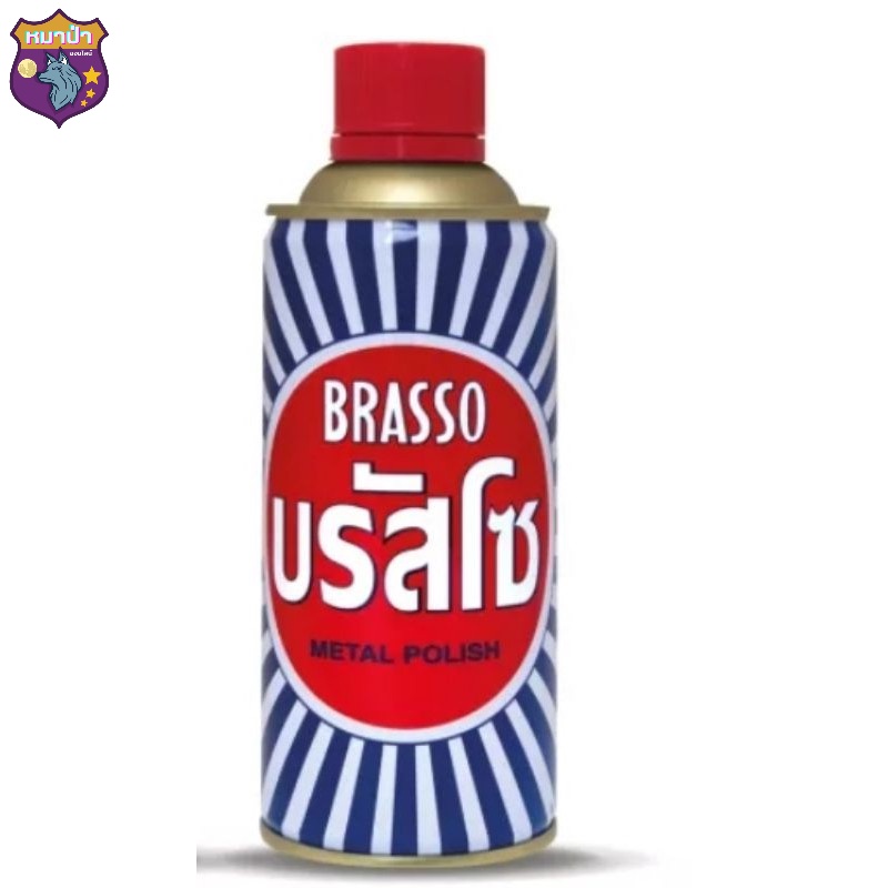 Brasso บรัสโซน้ำยาขัดโลหะ ขนาด 400 มล. รหัสสินค้าli1841pf