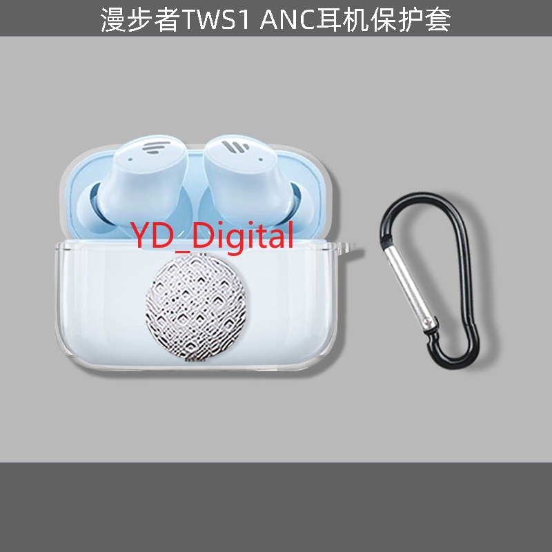 เคสหูฟังบลูทูธไร้สาย ลายการ์ตูน พร้อมตะขอ สําหรับ EDIFIER TWS1 Pro2 W220T W240TN