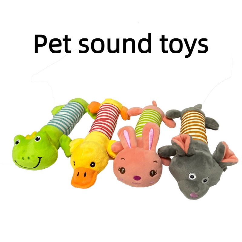 ของเล่นตุ๊กตาสัตว์เลี้ยง แบบโต้ตอบ ลายทางน่ารัก กันกัด สําหรับฝึกสุนัข