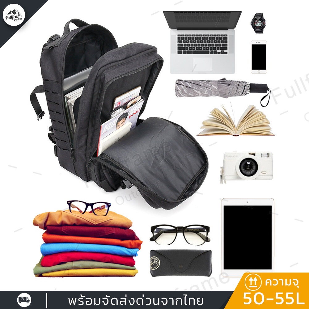 กระเป๋าเป้ กระเป๋าสะพายหลังรุ่น 3P ขนาด 40L ผ้าโพลีเอสเตอร์ 800D น้ำหนักเบา สินค้าอยู่ไทยพร้อมจัดส่งทันที