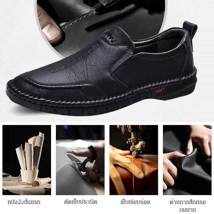 รูปภาพ 2